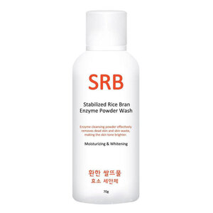 SRB Stabilized Rice Bran Enzyme Powder Wash Stabilized Rice Bran Enzyme Powder Wash