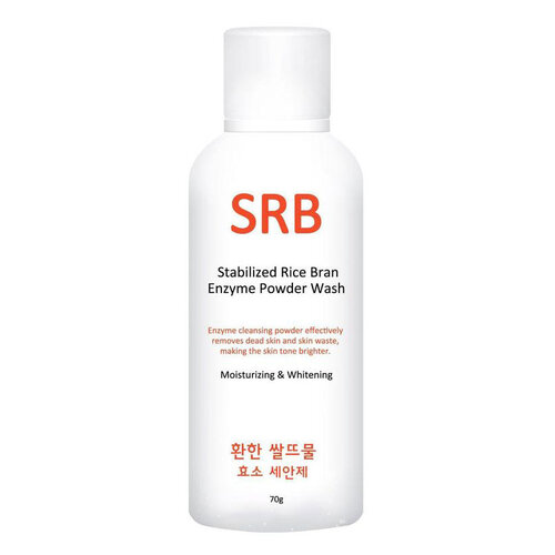Stabilized Rice Bran Enzyme Powder Wash SRB Stabilized Rice Bran Enzyme Powder Wash