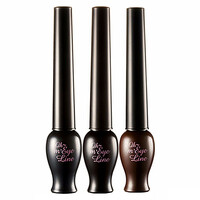 Etude House Oh m' Eye Line