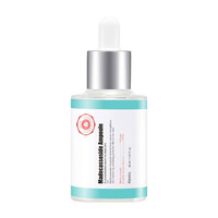 A'pieu Madecassoside Ampoule