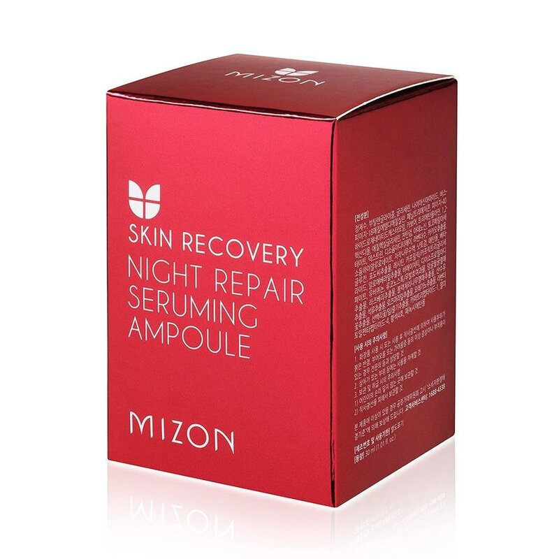 Night Repair Seruming Ampoule (expire date 12-07-2021)