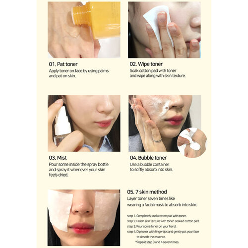 Frudia Blueberry Honey Water Glow Toner