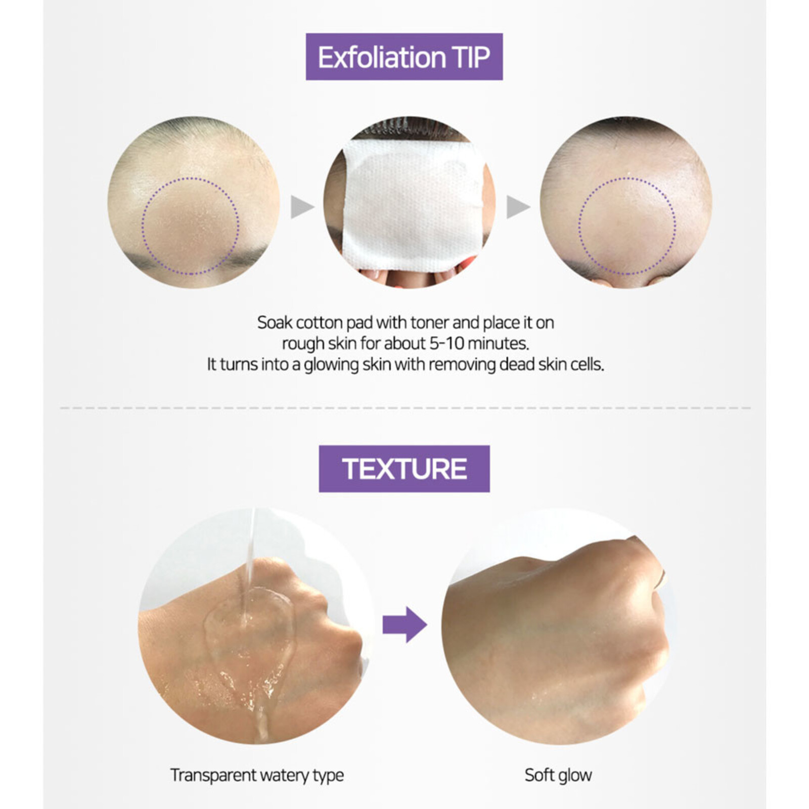 Frudia Blueberry Honey Water Glow Toner