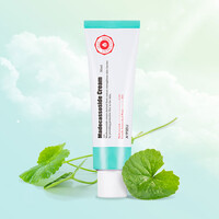 Madecassoside Cream A'pieu Madecassoside Cream
