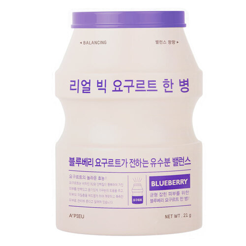 Real Big Yoghurt Blueberry Sheet Mask A'pieu Real Big Yoghurt Blueberry Sheet Mask