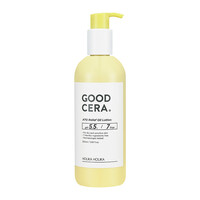 ATO Relief Oil Lotion Holika Holika ATO Relief Oil Lotion