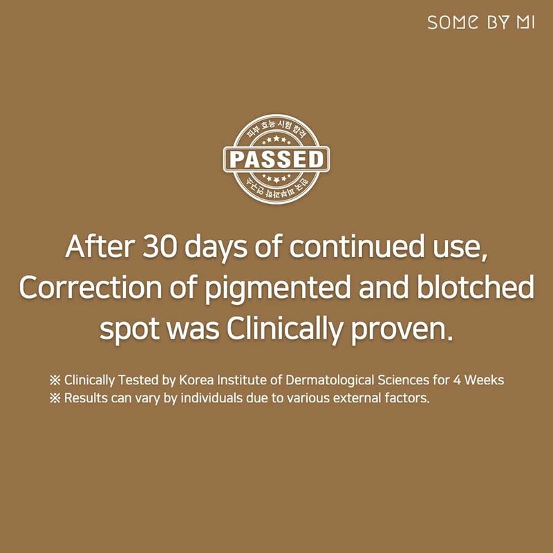 Galactomyces Pure Vitamin C Glow Serum