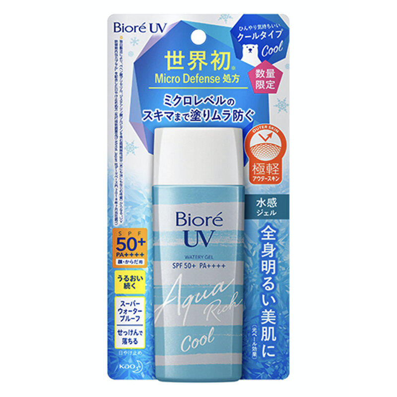 UV Aqua Rich Watery Gel SPF 50+ PA++++ 2019 Edition