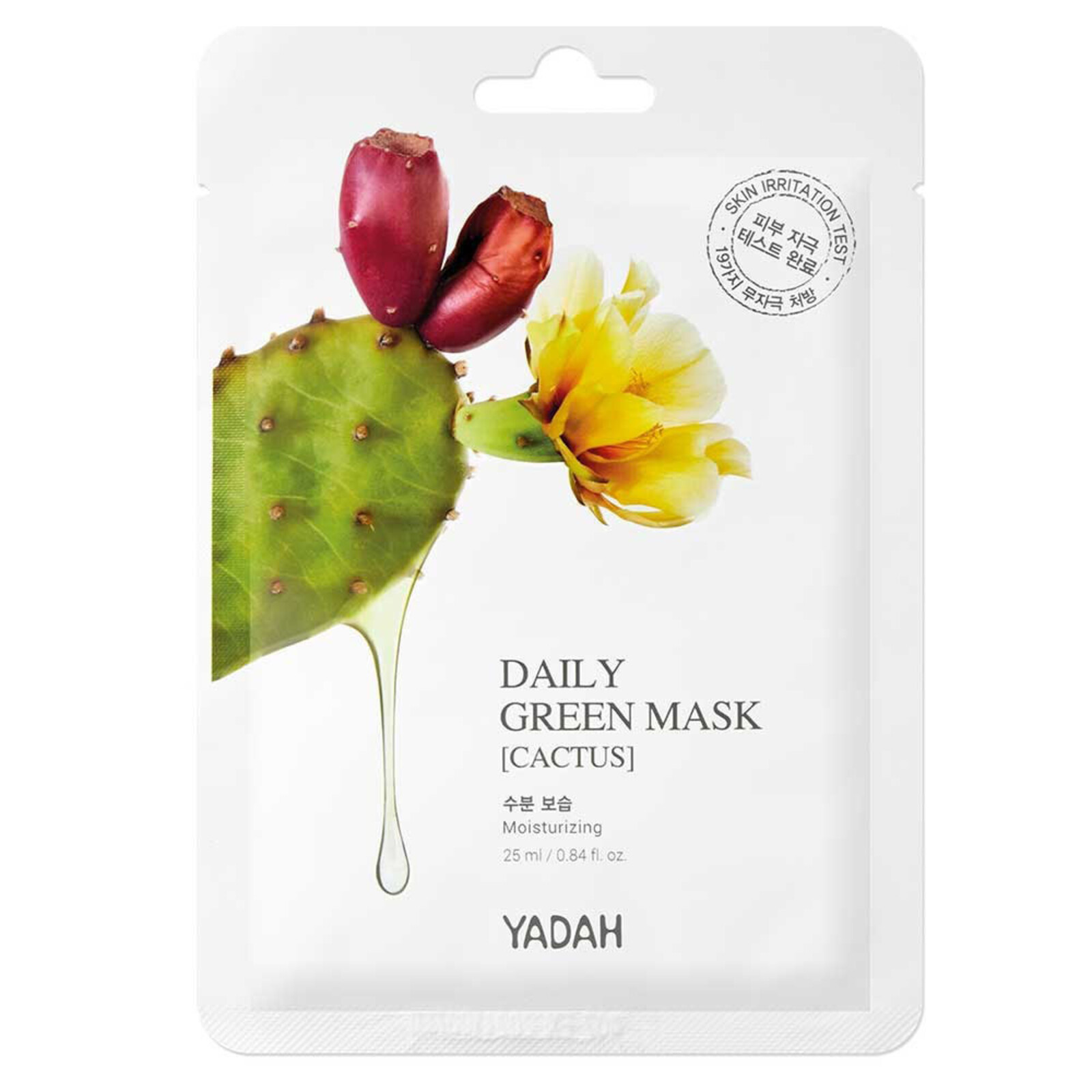 Yadah Daily Green Cactus Mask