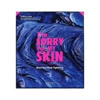 I'm Sorry for My Skin Black Mud Mask Ultru I'm Sorry for My Skin Black Mud Mask