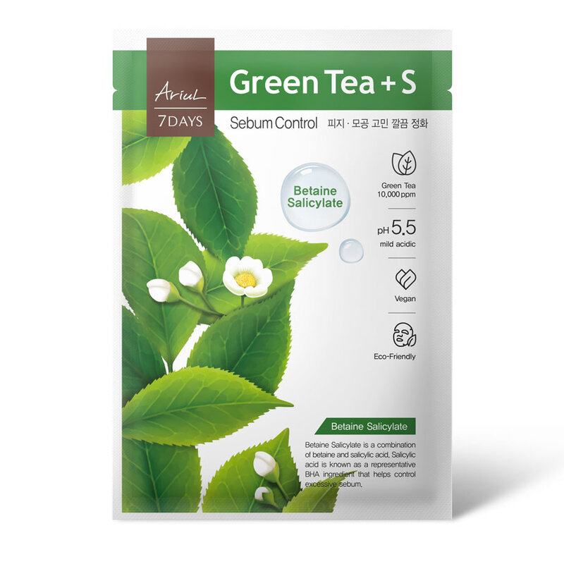 Green Tea 7 Days Mask