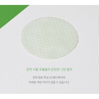 One Step Green Hero Calming Pad COSRX One Step Green Hero Calming Pad