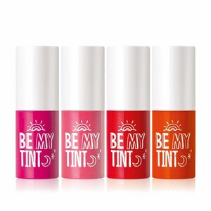 Yadah Be My Tint Be My Tint