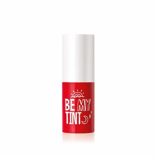 Be My Tint Yadah Be My Tint