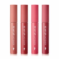 Be My Lip Lacquer Yadah Be My Lip Lacquer