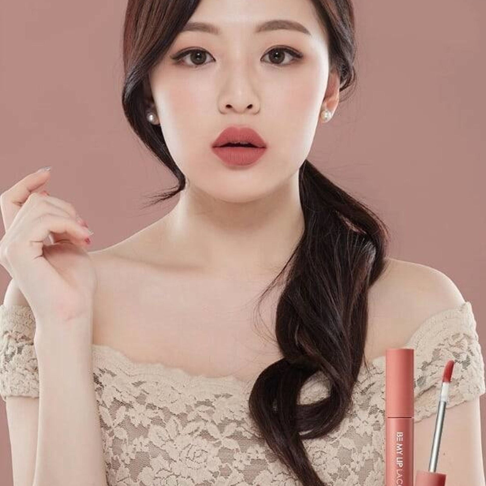 Yadah Be My Lip Lacquer