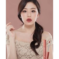 Be My Lip Lacquer Yadah Be My Lip Lacquer