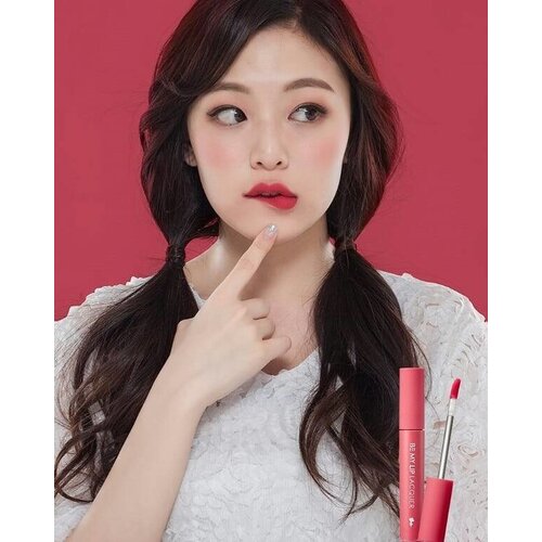 Be My Lip Lacquer Yadah Be My Lip Lacquer