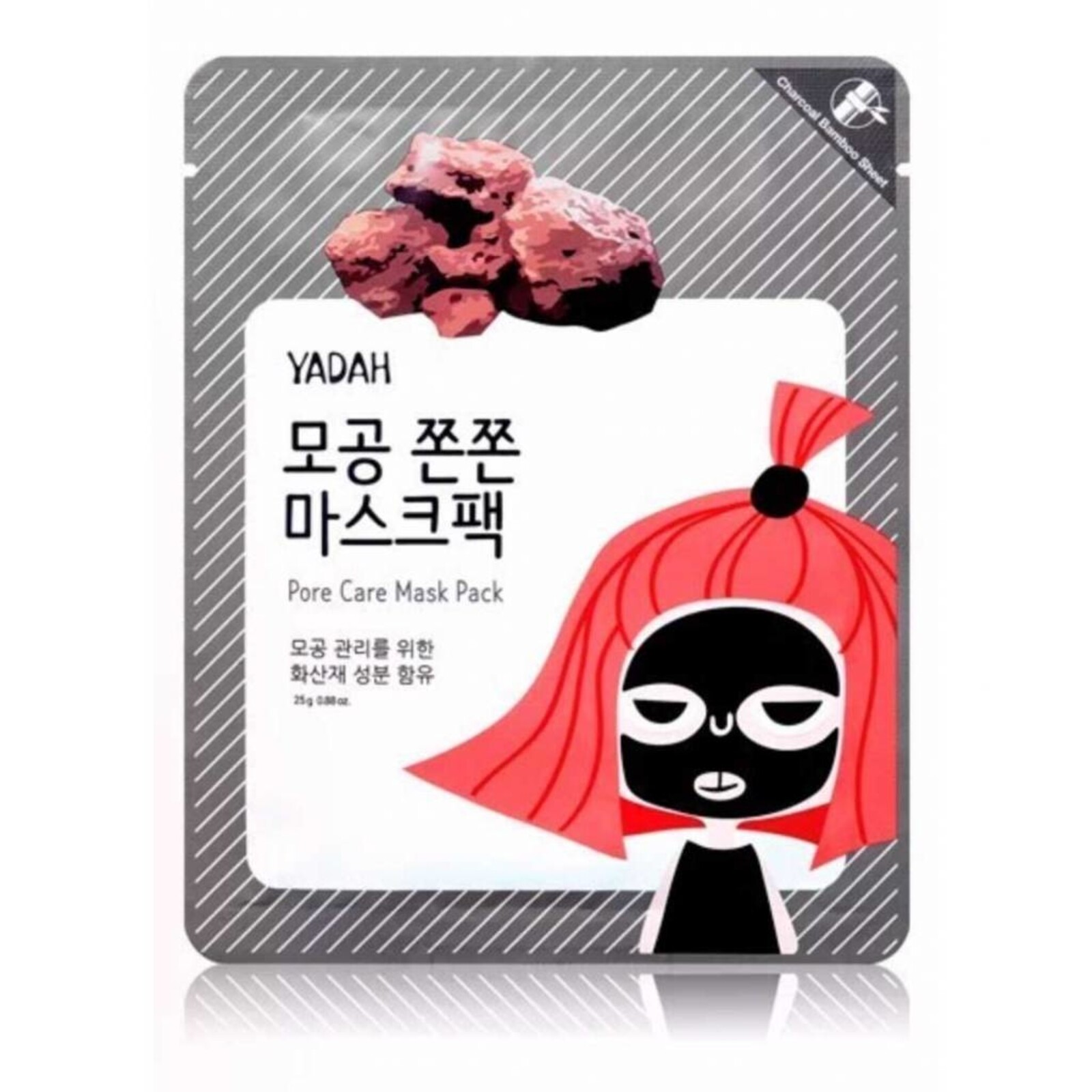 Yadah Pore Care Mask Pack