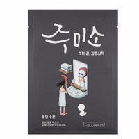 Water Splash Mask Jumiso Water Splash Mask