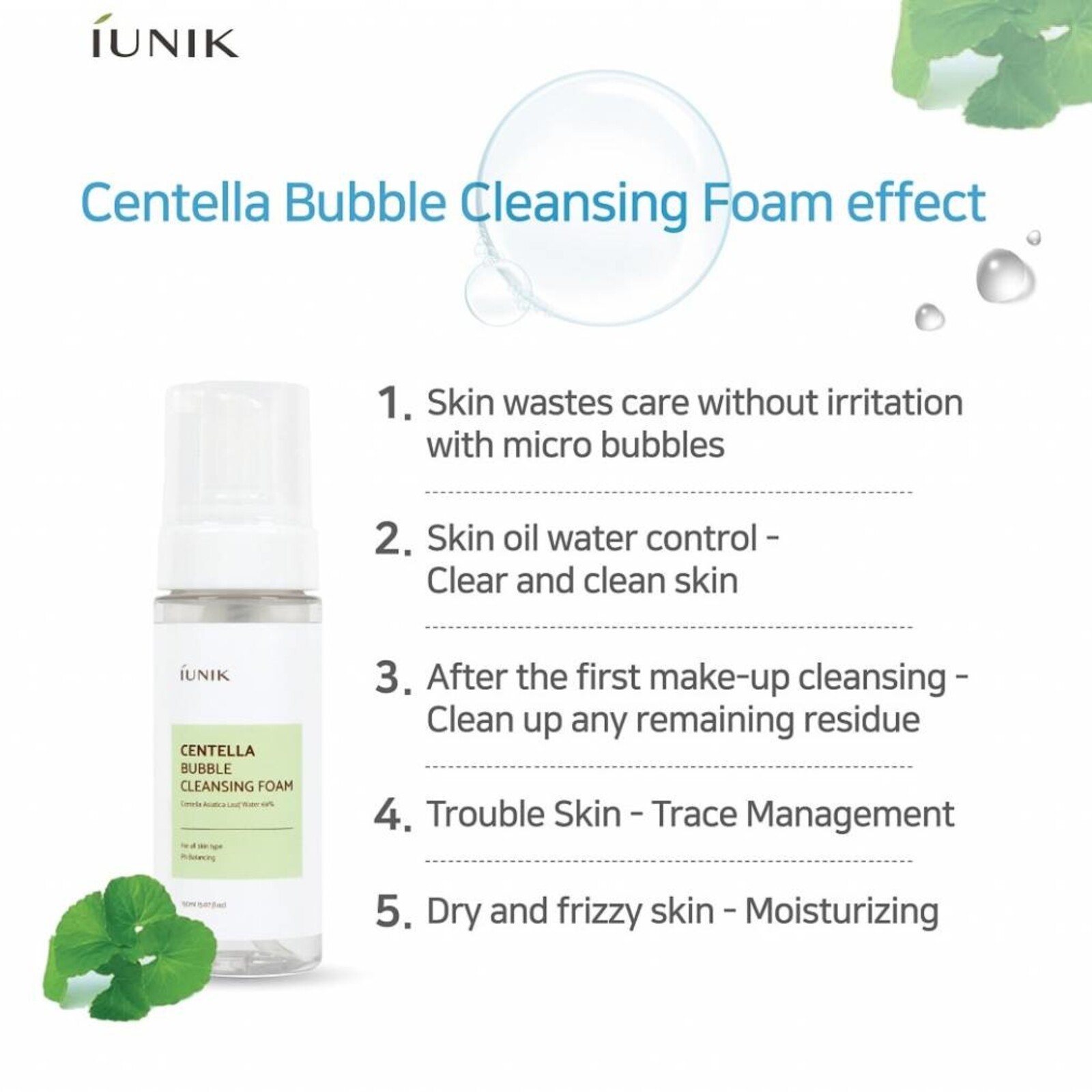 iUNIK Centella Bubble Cleansing Foam