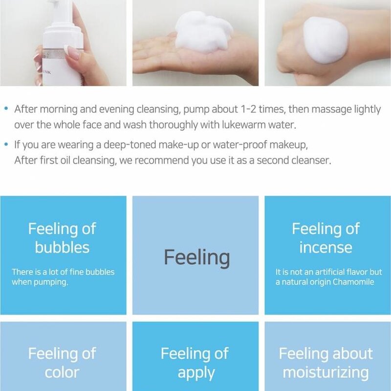 Centella Bubble Cleansing Foam