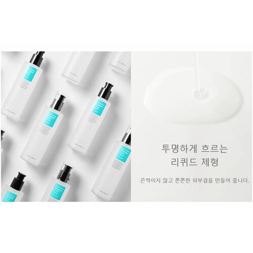 Two In One Poreless Power Liquid COSRX Two In One Poreless Power Liquid