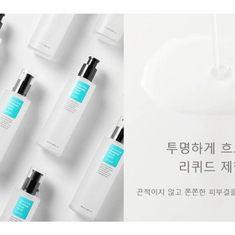 Two In One Poreless Power Liquid