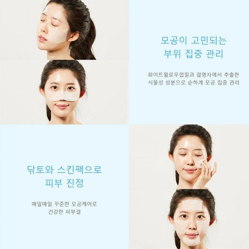 Two In One Poreless Power Liquid