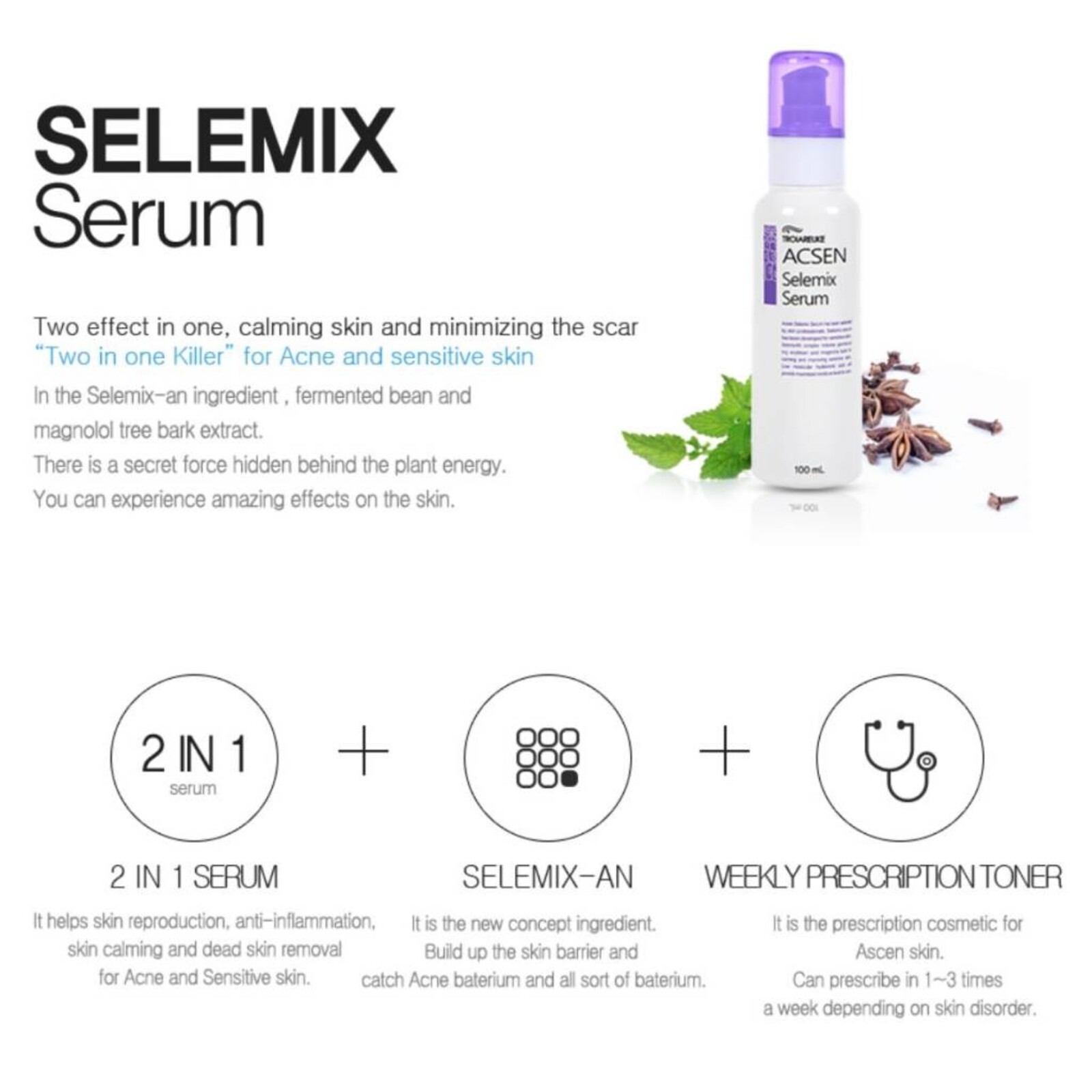 Troiareuke ACSEN Selemix Serum