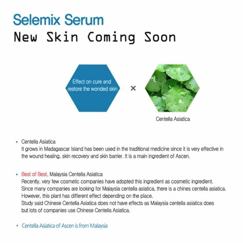 ACSEN Selemix Serum Troiareuke ACSEN Selemix Serum
