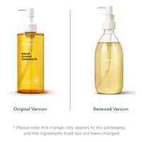 Natural Coconut Cleansing Oil Aromatica Natural Coconut Cleansing Oil