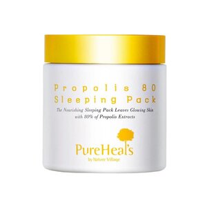 Pure Heal’s Propolis Capsule In Sleeping Pack Propolis Capsule In Sleeping Pack