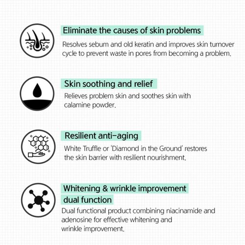 d'Alba Peptide No-Sebum Repair Cream
