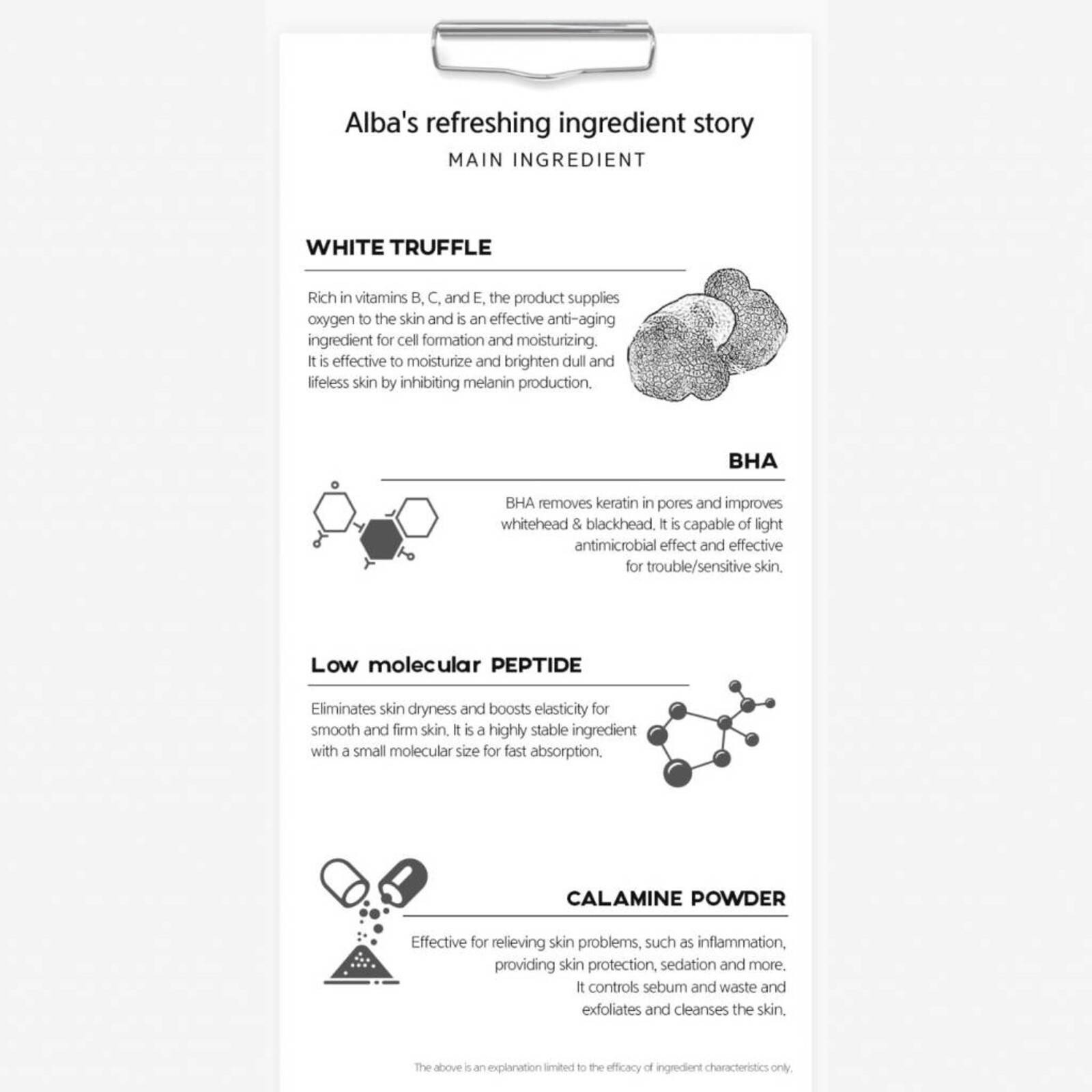 d'Alba Peptide No-Sebum Repair Cream