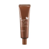 All In One Snail Repair Cream Mizon All In One Snail Repair Cream