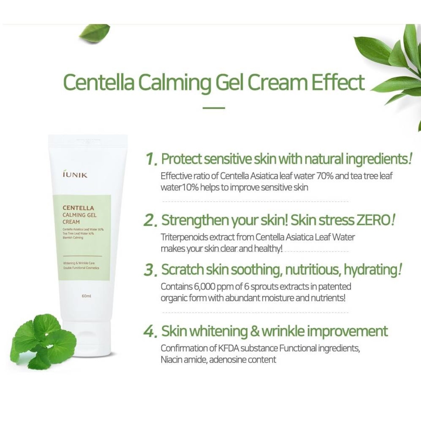 iUNIK Centella Calming Gel Cream