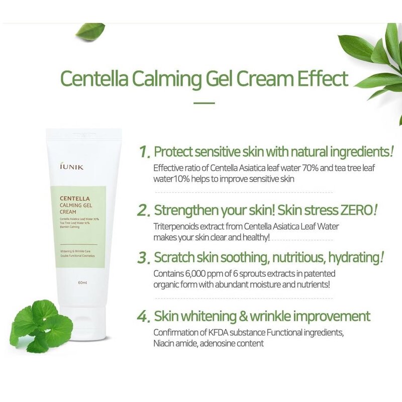 Centella Calming Gel Cream
