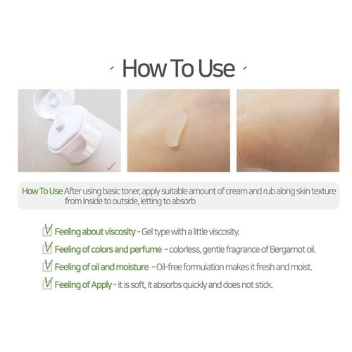 Centella Calming Gel Cream iUNIK Centella Calming Gel Cream