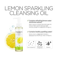 Secret Key Lemon Sparkling Cleansing Oil