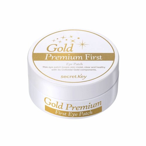 Secret Key Gold Premium First Eye Patch