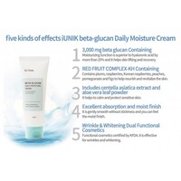 Beta-Glucan Daily Moisture Cream iUNIK Beta-Glucan Daily Moisture Cream
