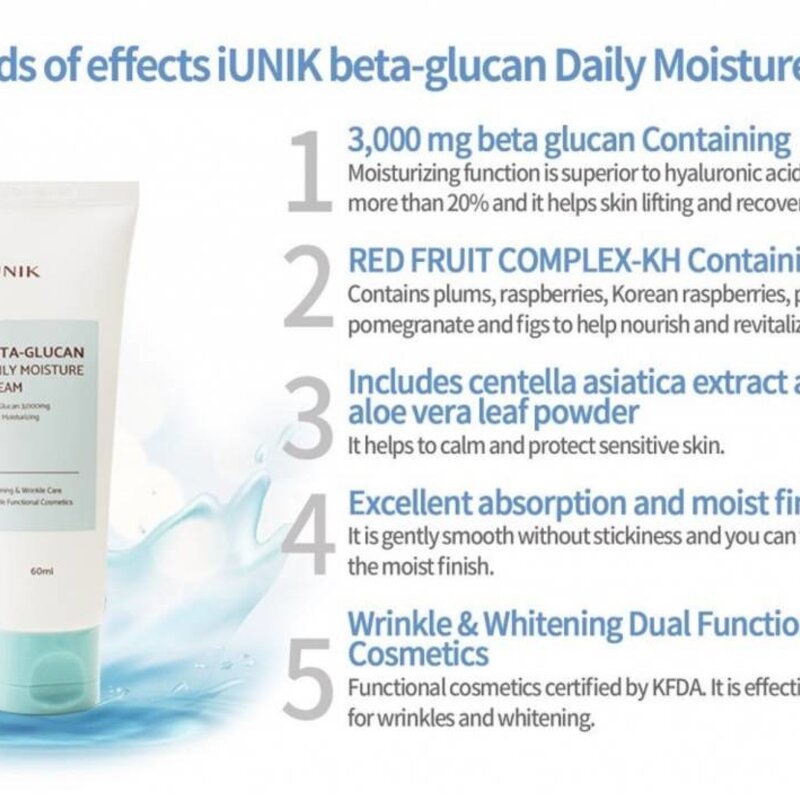 Beta-Glucan Daily Moisture Cream