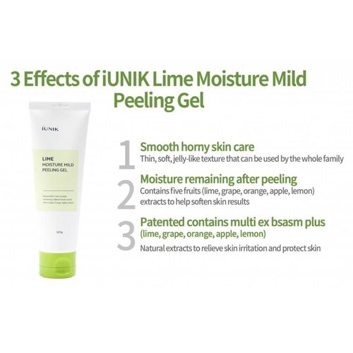Lime Moisture Mild Peeling Gel iUNIK Lime Moisture Mild Peeling Gel