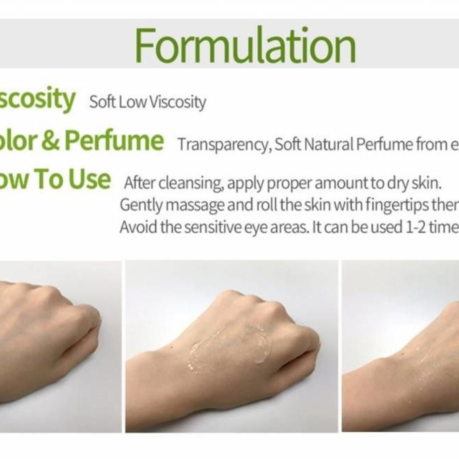 iUNIK Lime Moisture Mild Peeling Gel