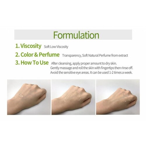 Lime Moisture Mild Peeling Gel iUNIK Lime Moisture Mild Peeling Gel
