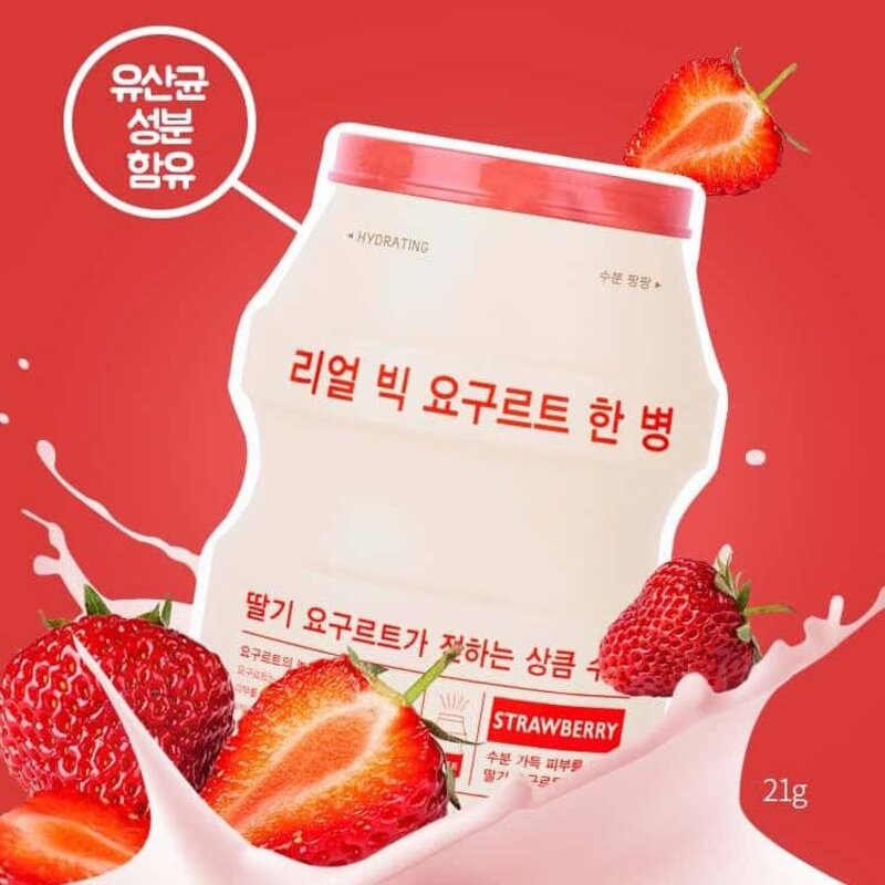 Real Big Yoghurt Strawberry Sheet Mask
