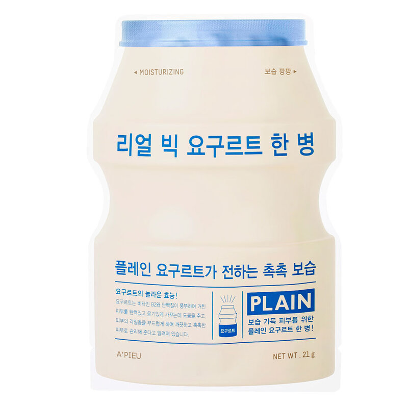 Real Big Yoghurt Plain Sheet Mask