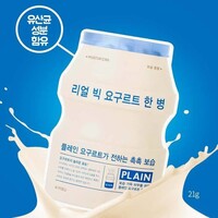 A'pieu Real Big Yoghurt Plain Sheet Mask