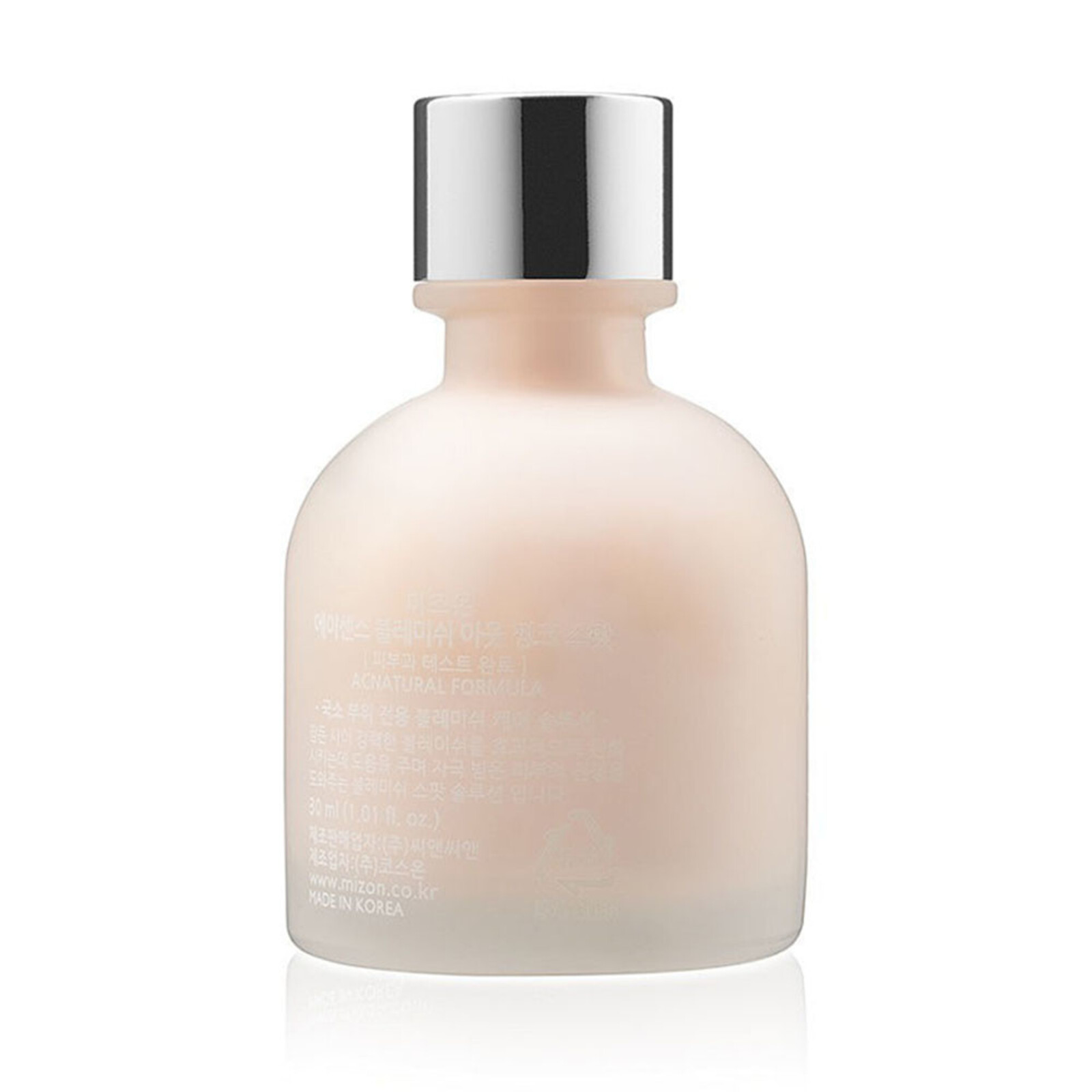 Mizon Acence Blemish Out Pink Spot